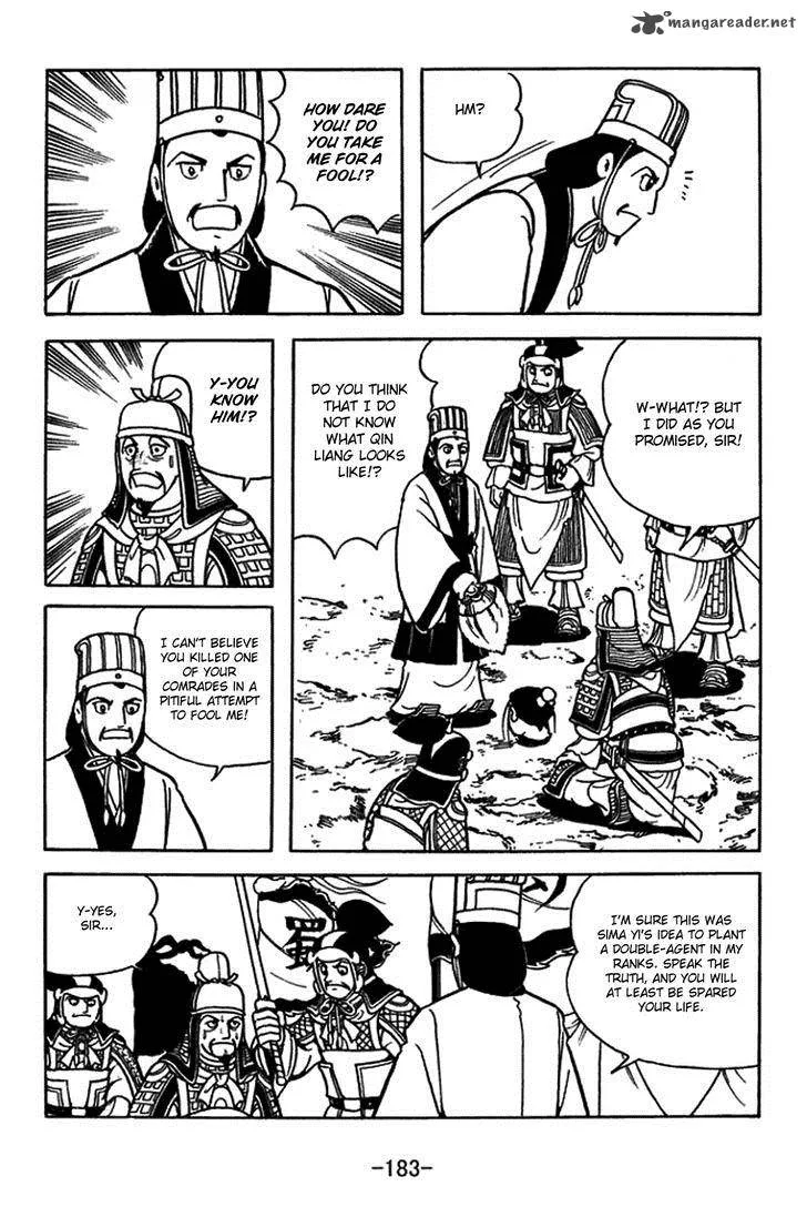 Sangokushi Chapter 408 page 10