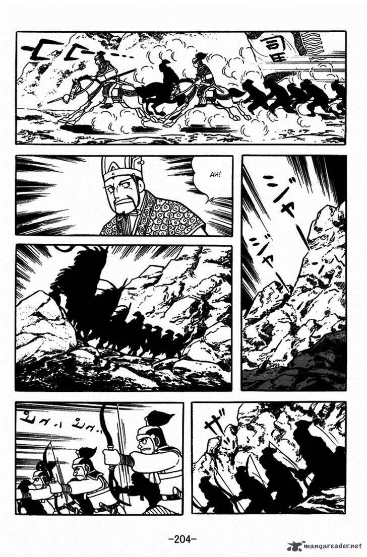 Sangokushi Chapter 409 page 19