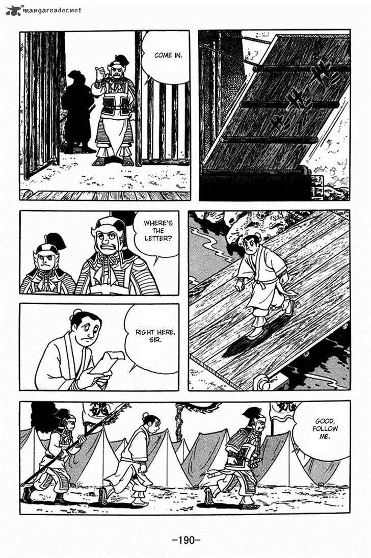 Sangokushi Chapter 409 page 5