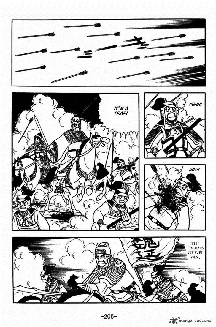 Sangokushi Chapter 409 page 20
