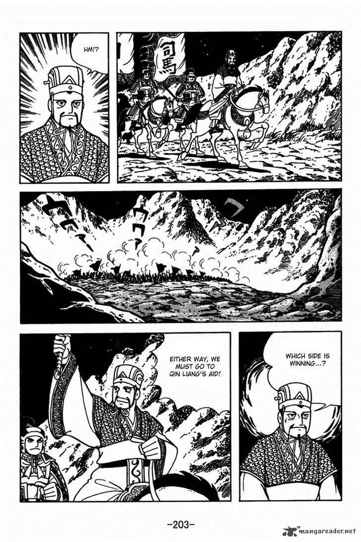 Sangokushi Chapter 409 page 18