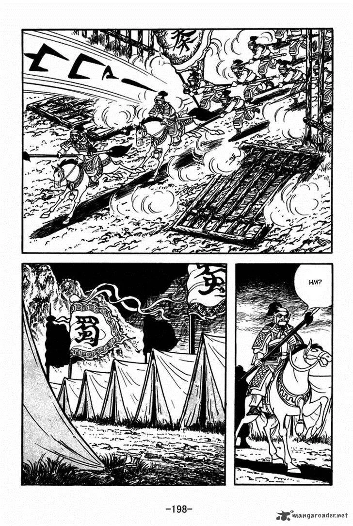 Sangokushi Chapter 409 page 13