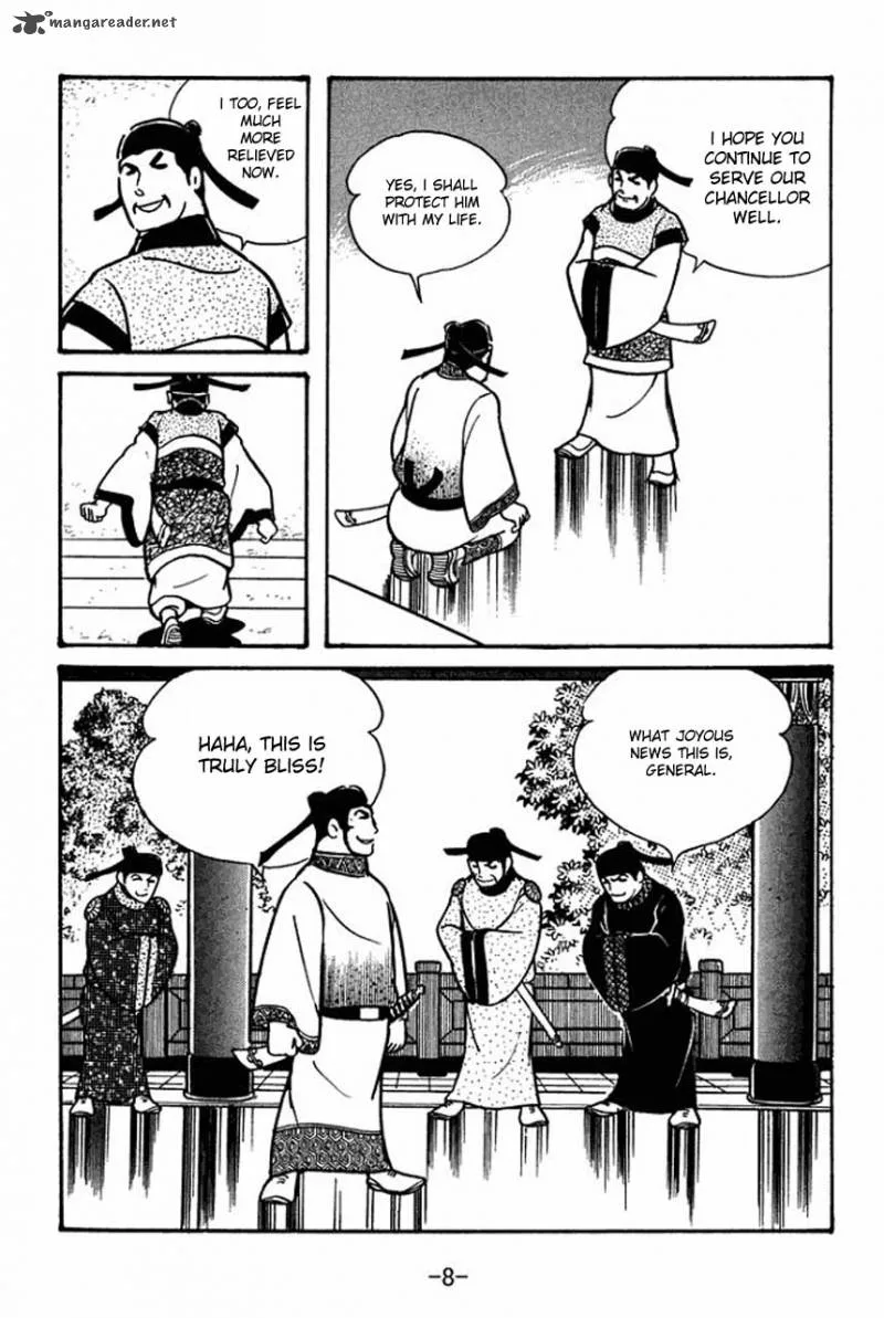 Sangokushi Chapter 41 page 10