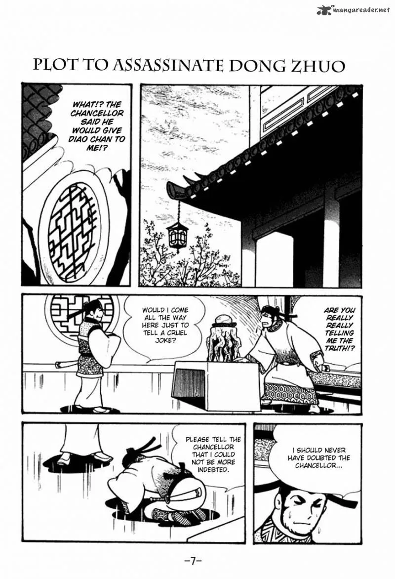 Sangokushi Chapter 41 page 9