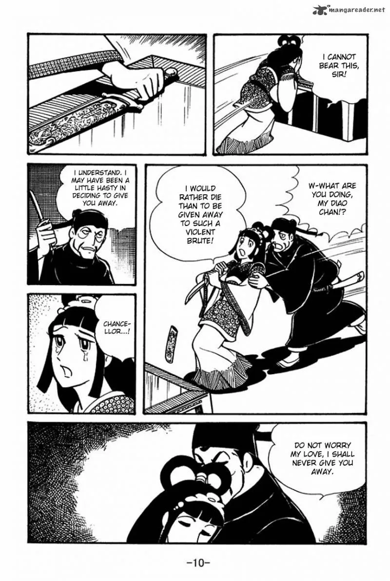 Sangokushi Chapter 41 page 12