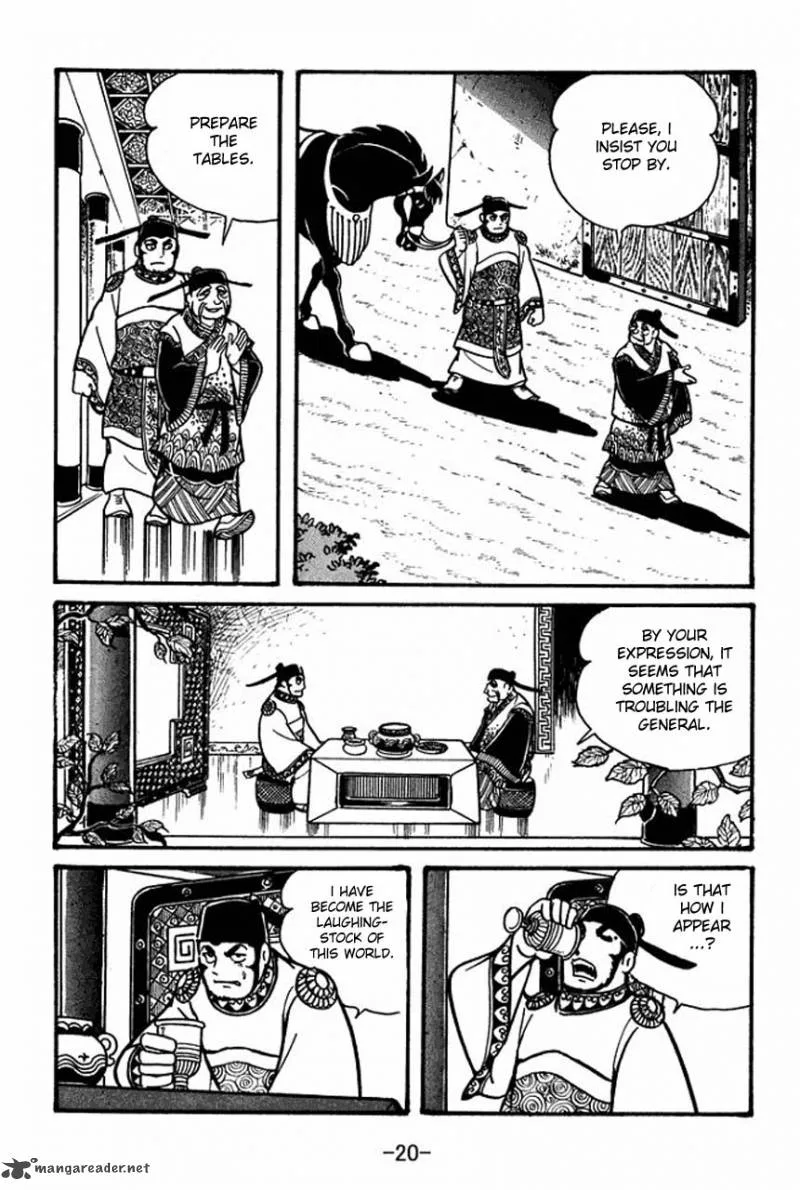 Sangokushi Chapter 41 page 22