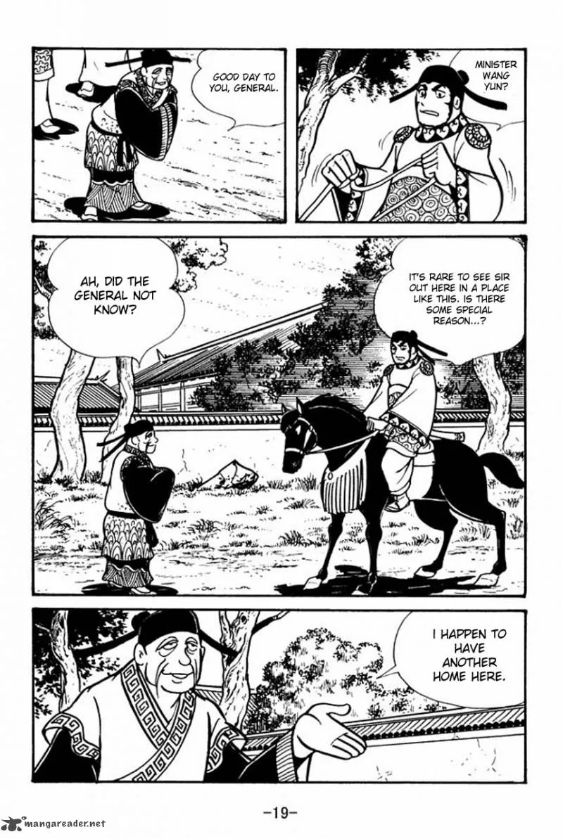 Sangokushi Chapter 41 page 21