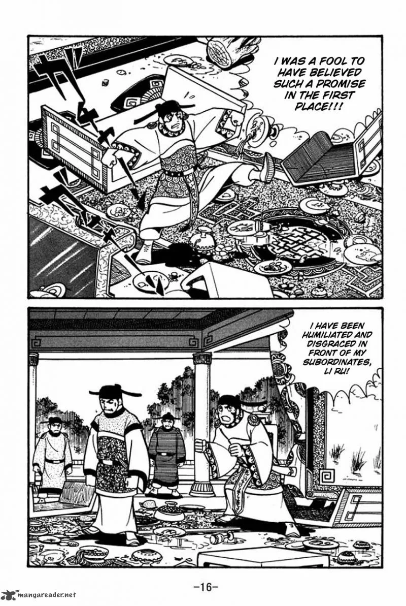 Sangokushi Chapter 41 page 18