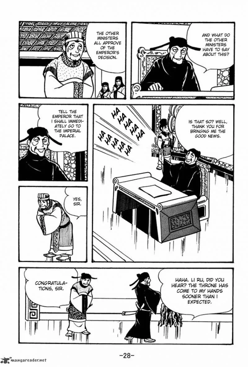 Sangokushi Chapter 41 page 30