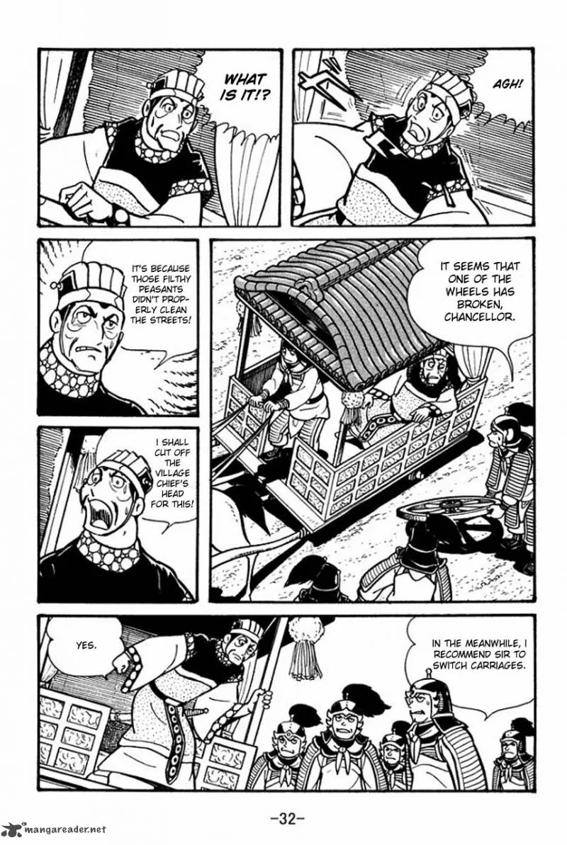 Sangokushi Chapter 41 page 34