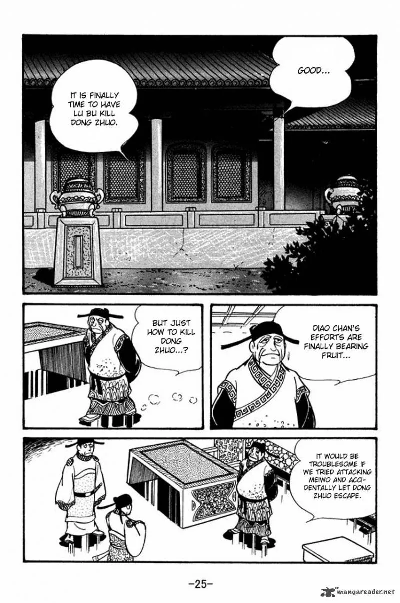Sangokushi Chapter 41 page 27