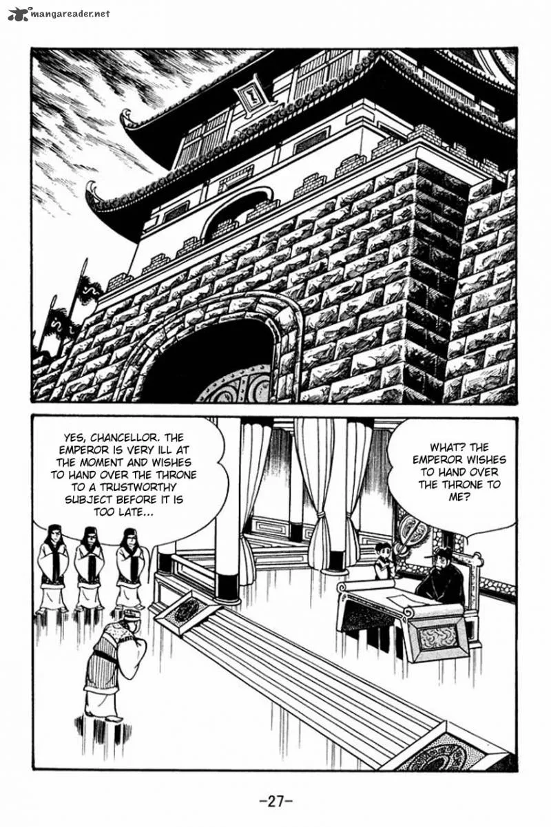 Sangokushi Chapter 41 page 29