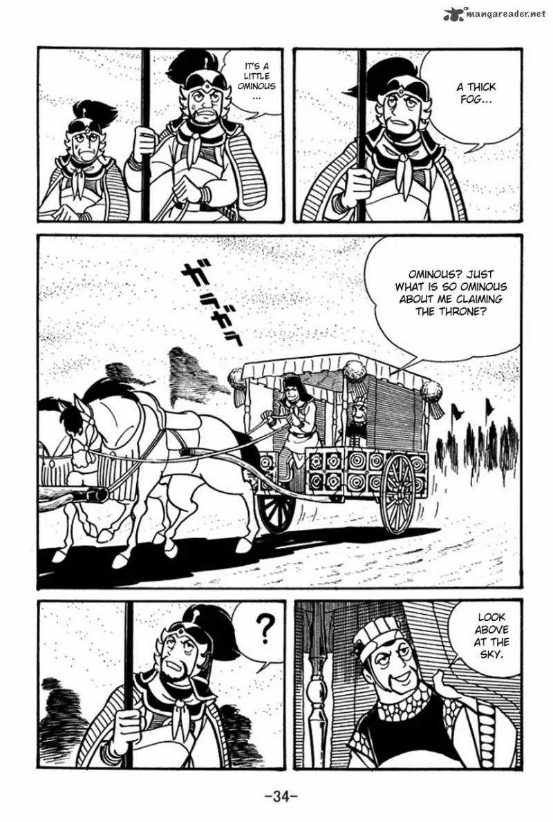 Sangokushi Chapter 41 page 36