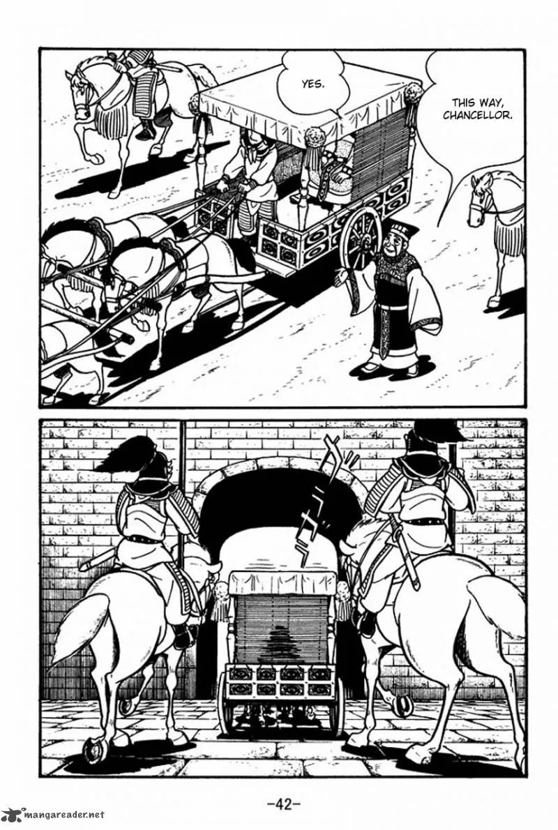 Sangokushi Chapter 41 page 44