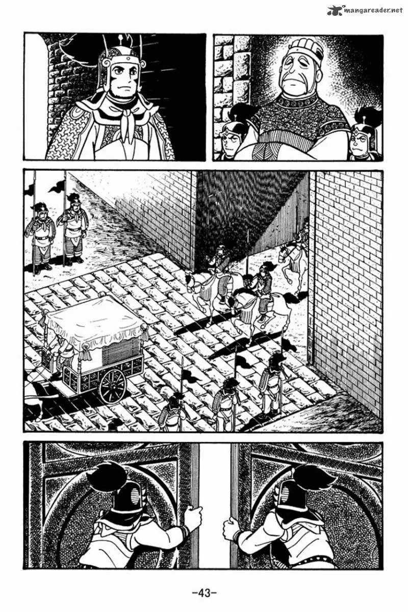 Sangokushi Chapter 41 page 45