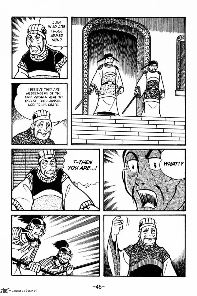 Sangokushi Chapter 41 page 47