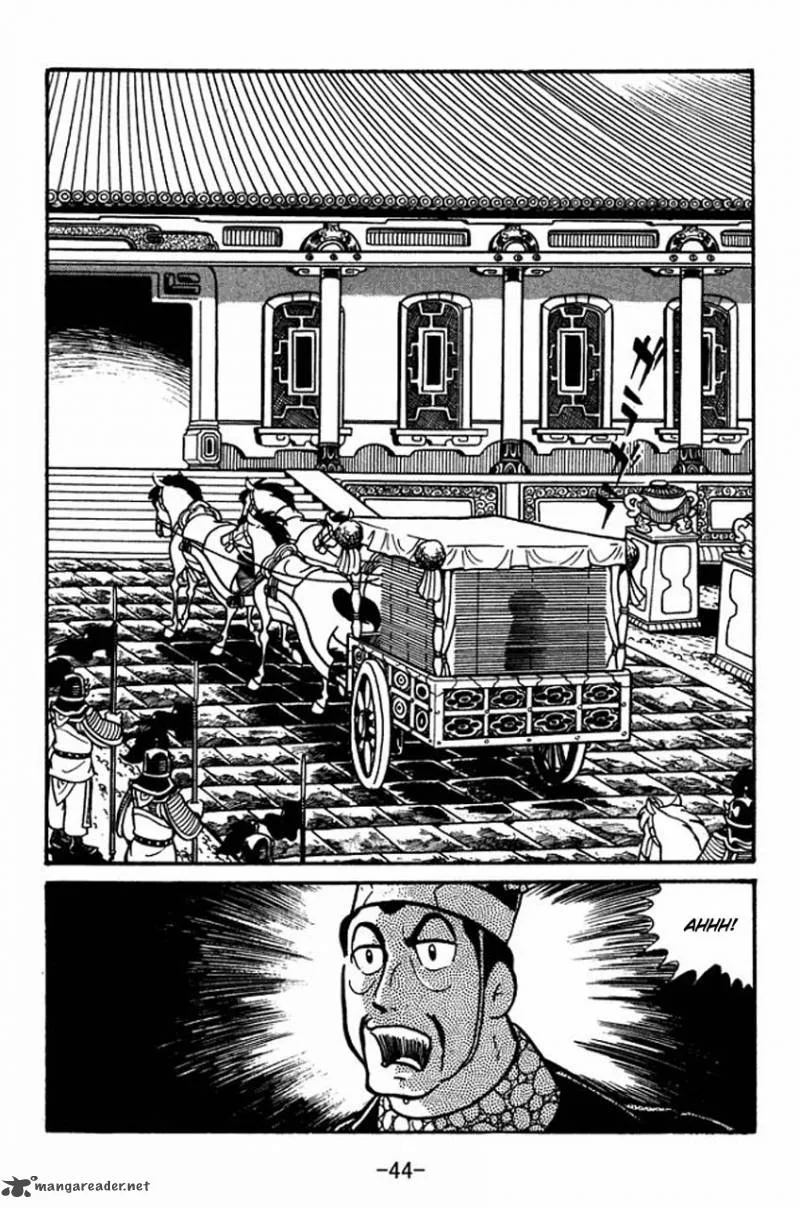 Sangokushi Chapter 41 page 46