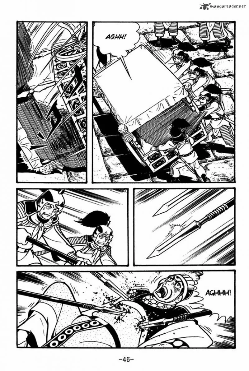 Sangokushi Chapter 41 page 48