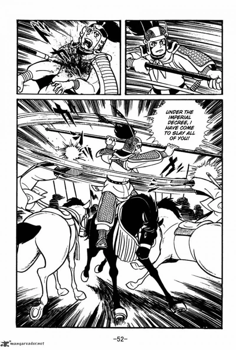 Sangokushi Chapter 41 page 54