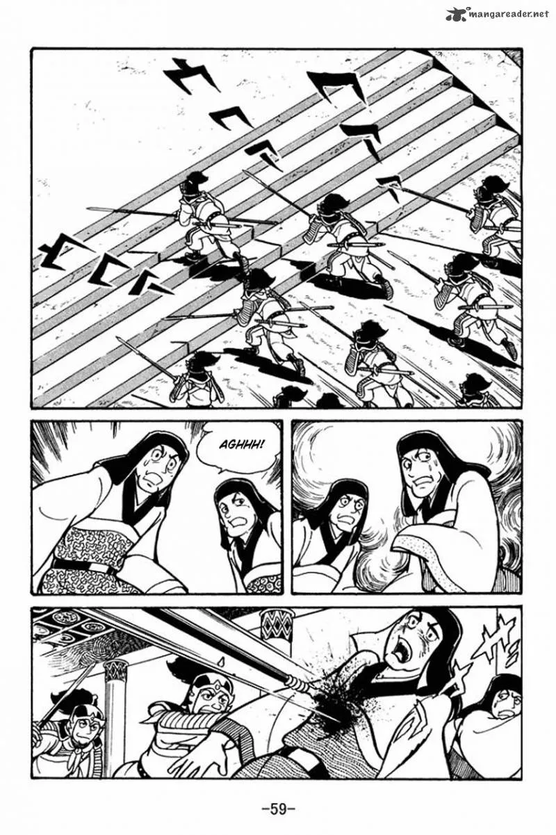 Sangokushi Chapter 41 page 61