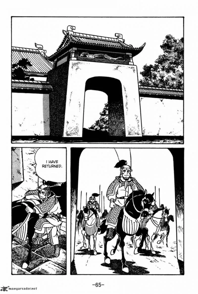 Sangokushi Chapter 41 page 67