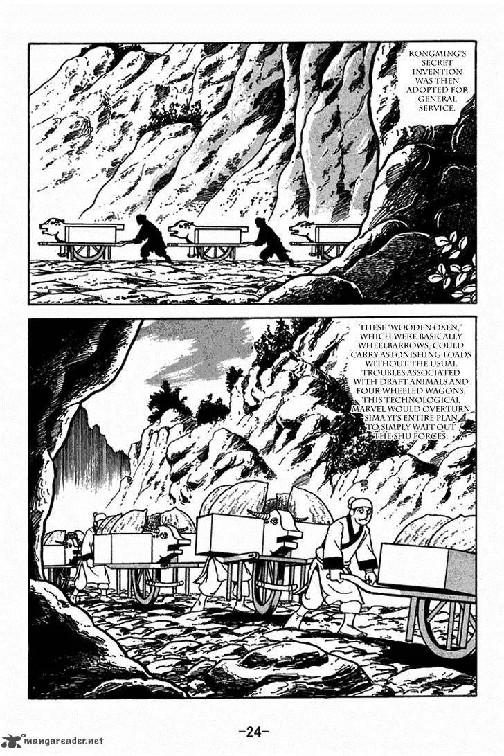 Sangokushi Chapter 410 page 30