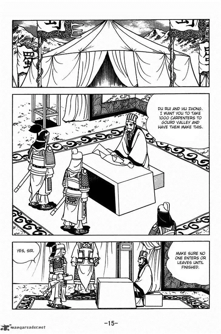 Sangokushi Chapter 410 page 21