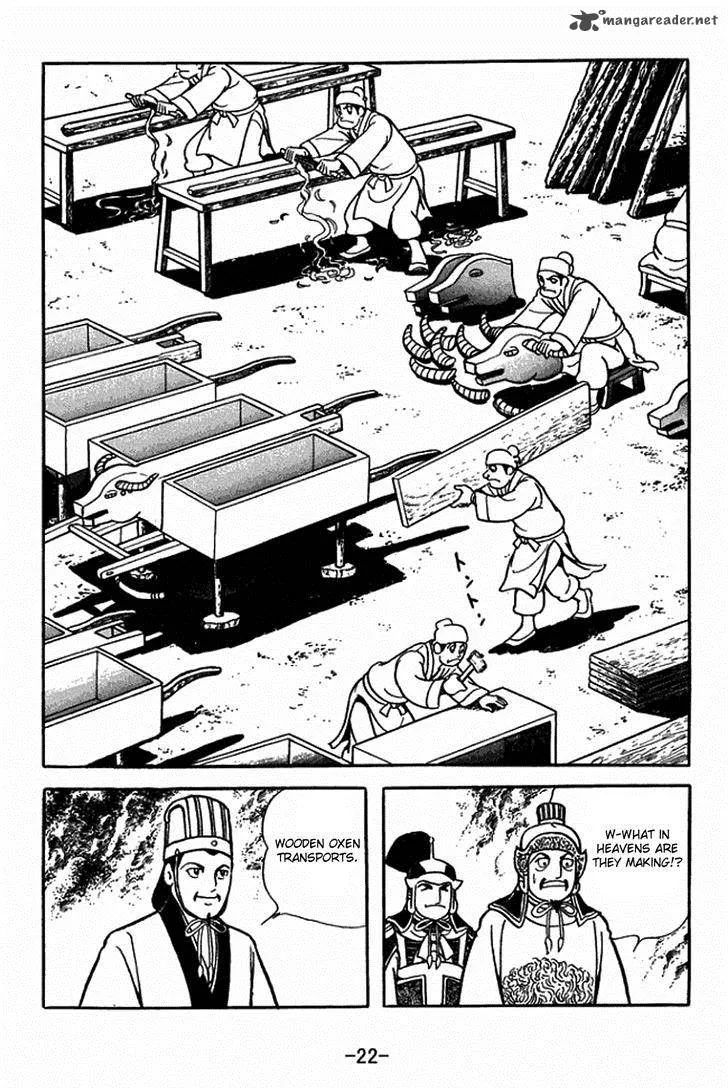 Sangokushi Chapter 410 page 28