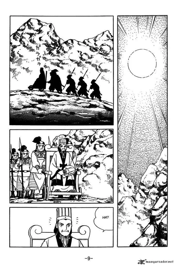 Sangokushi Chapter 410 page 15