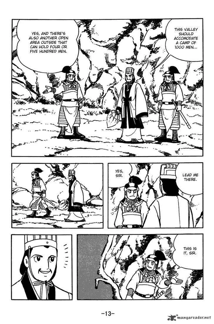 Sangokushi Chapter 410 page 19