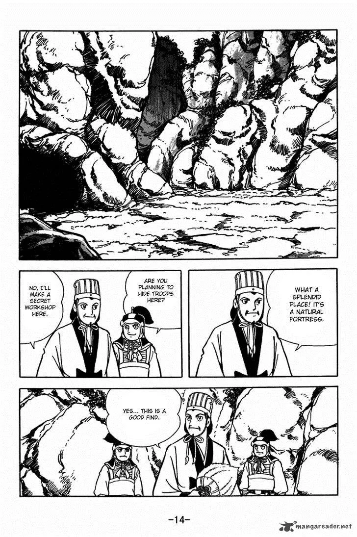 Sangokushi Chapter 410 page 20