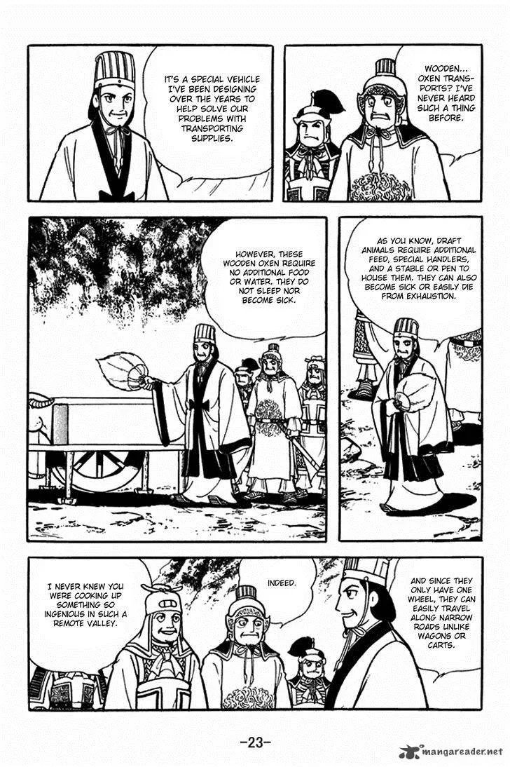 Sangokushi Chapter 410 page 29