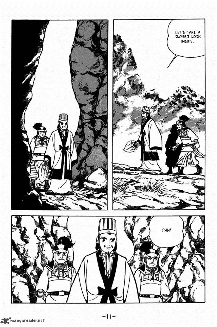 Sangokushi Chapter 410 page 17