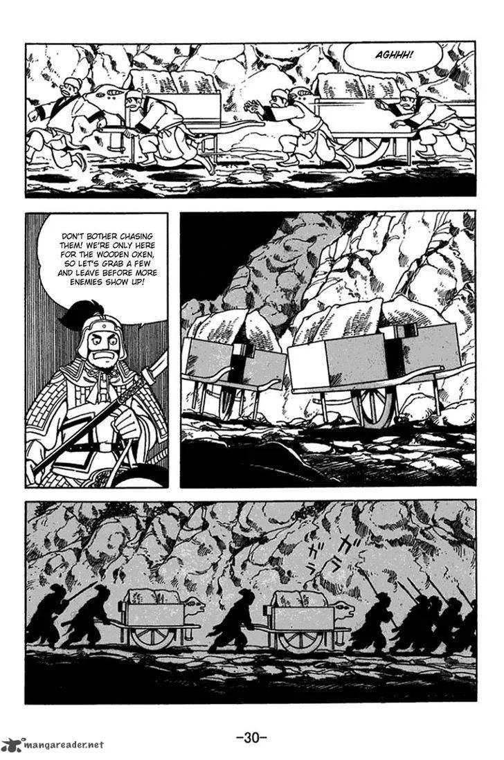 Sangokushi Chapter 411 page 6