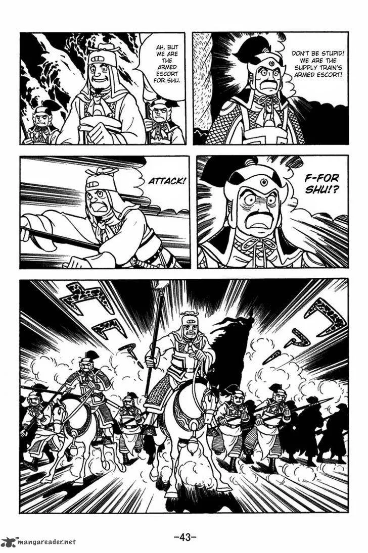 Sangokushi Chapter 411 page 19