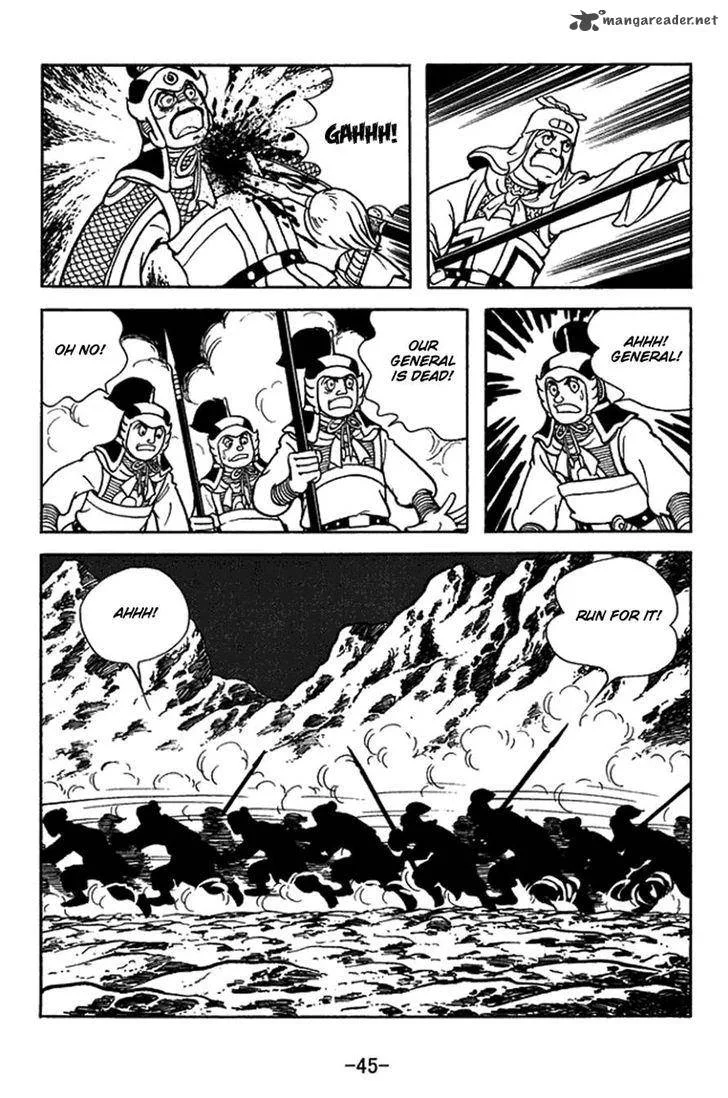 Sangokushi Chapter 411 page 21