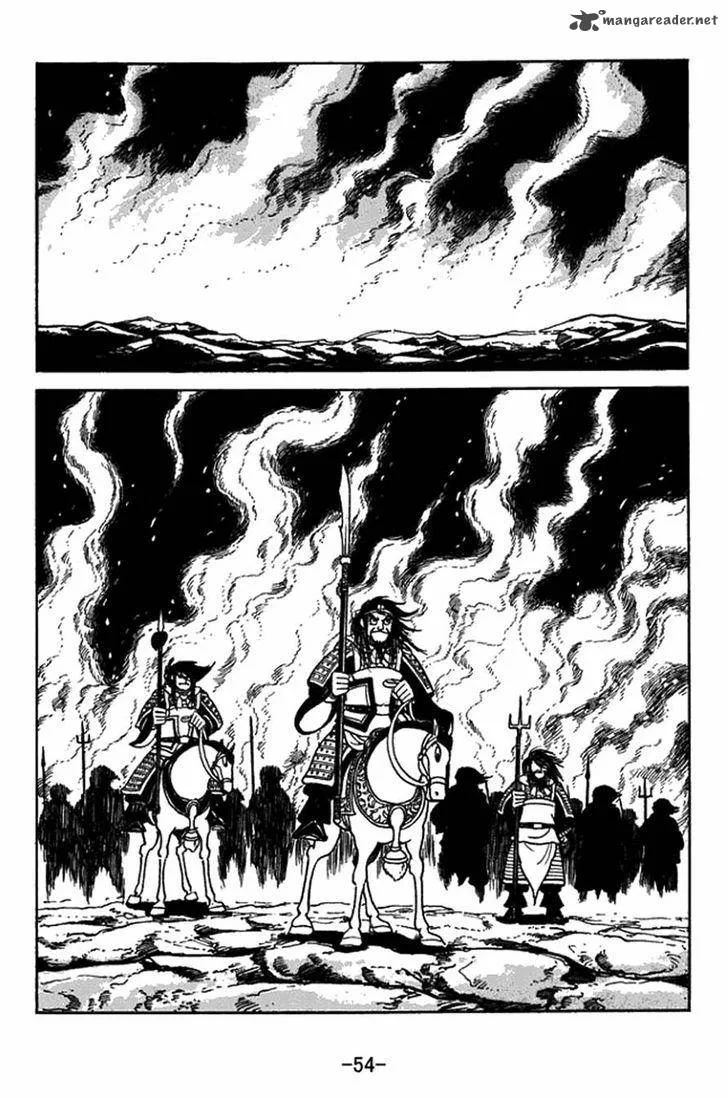 Sangokushi Chapter 411 page 30