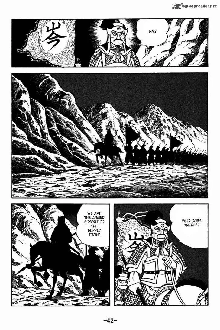 Sangokushi Chapter 411 page 18