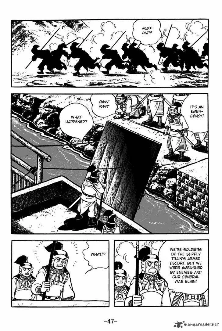 Sangokushi Chapter 411 page 23