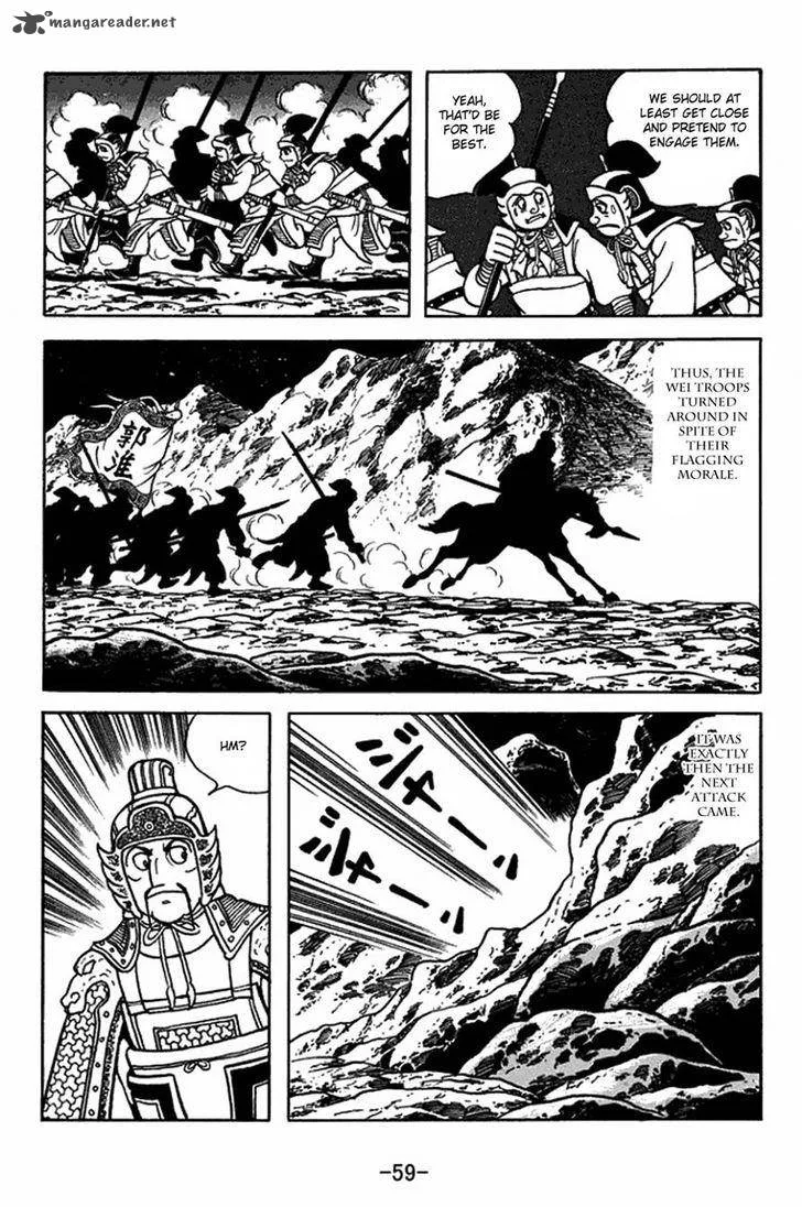 Sangokushi Chapter 411 page 35
