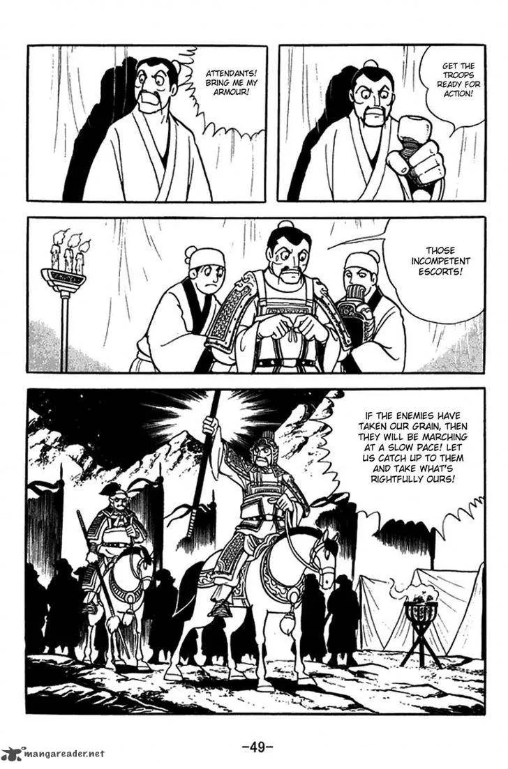 Sangokushi Chapter 411 page 25