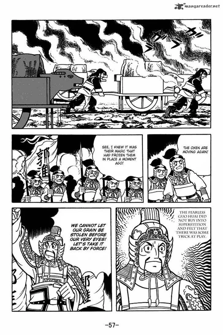 Sangokushi Chapter 411 page 33