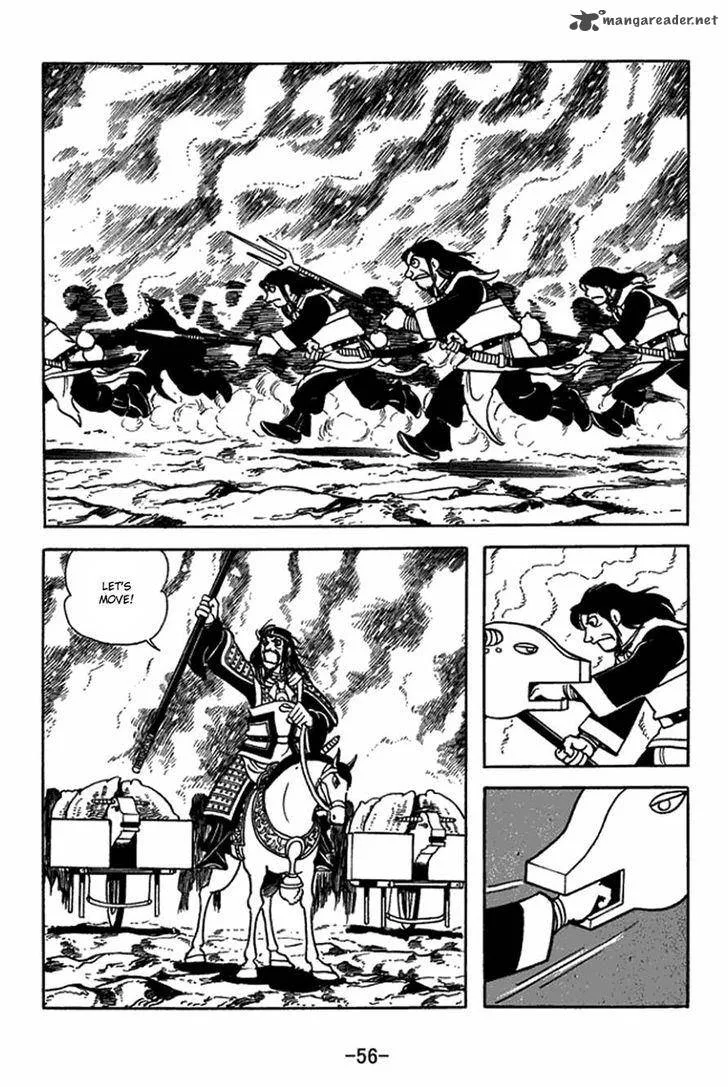 Sangokushi Chapter 411 page 32