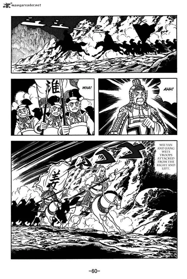 Sangokushi Chapter 411 page 36