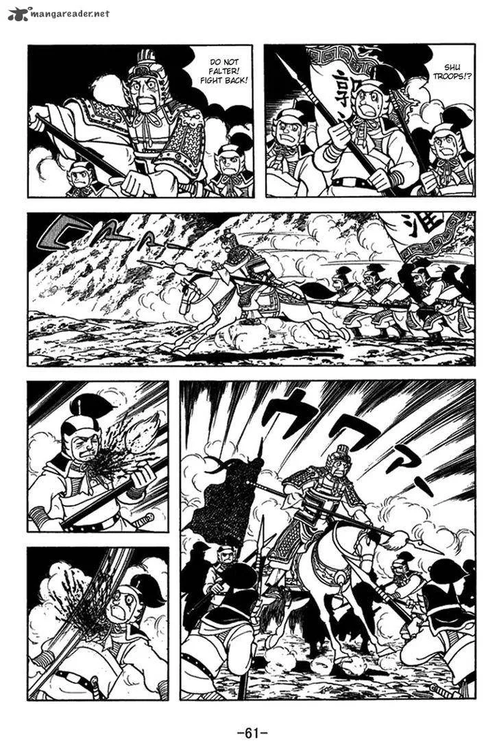 Sangokushi Chapter 411 page 37