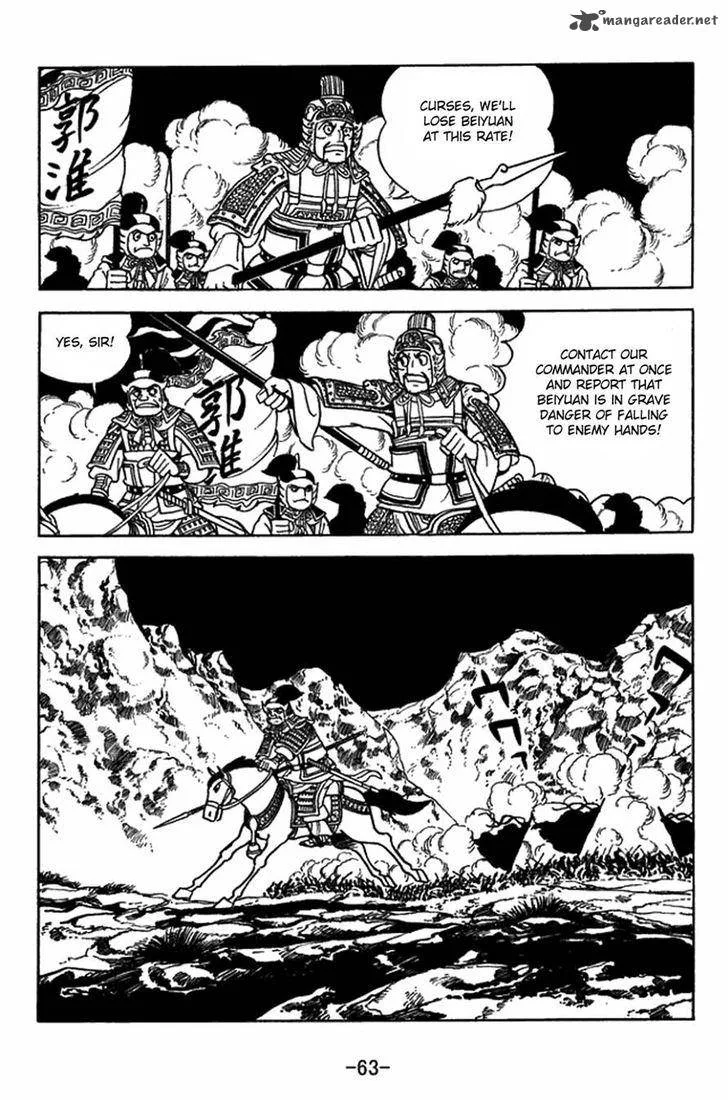 Sangokushi Chapter 411 page 39