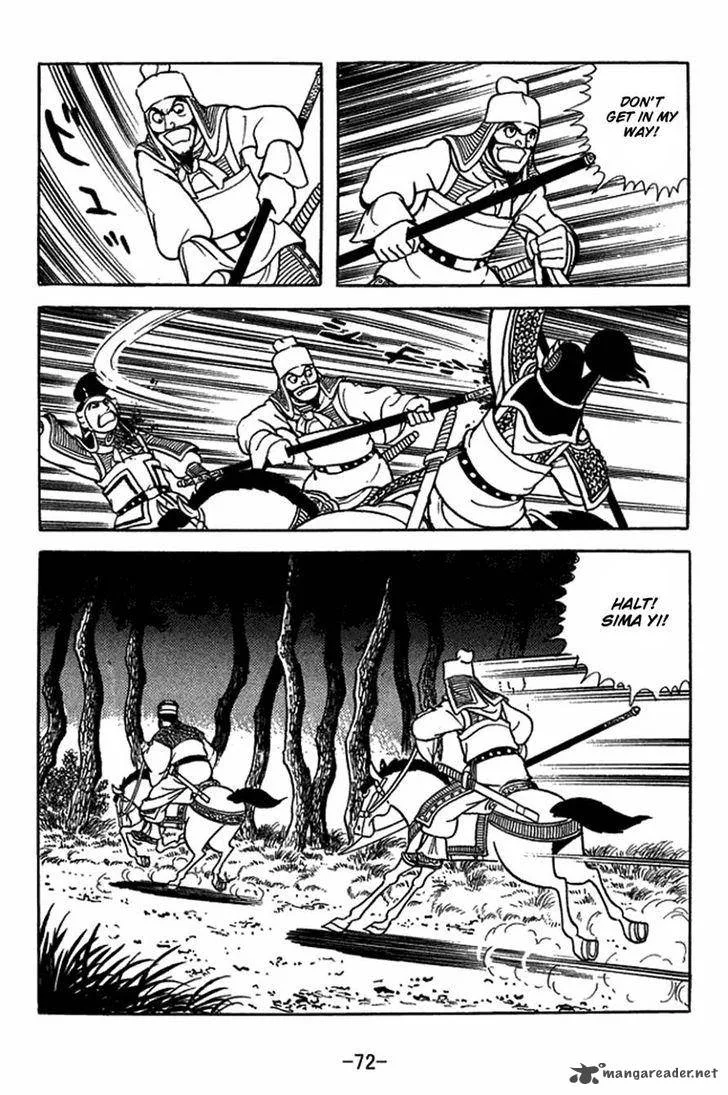 Sangokushi Chapter 412 page 9