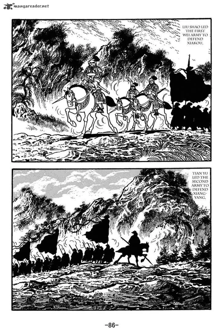 Sangokushi Chapter 413 page 3