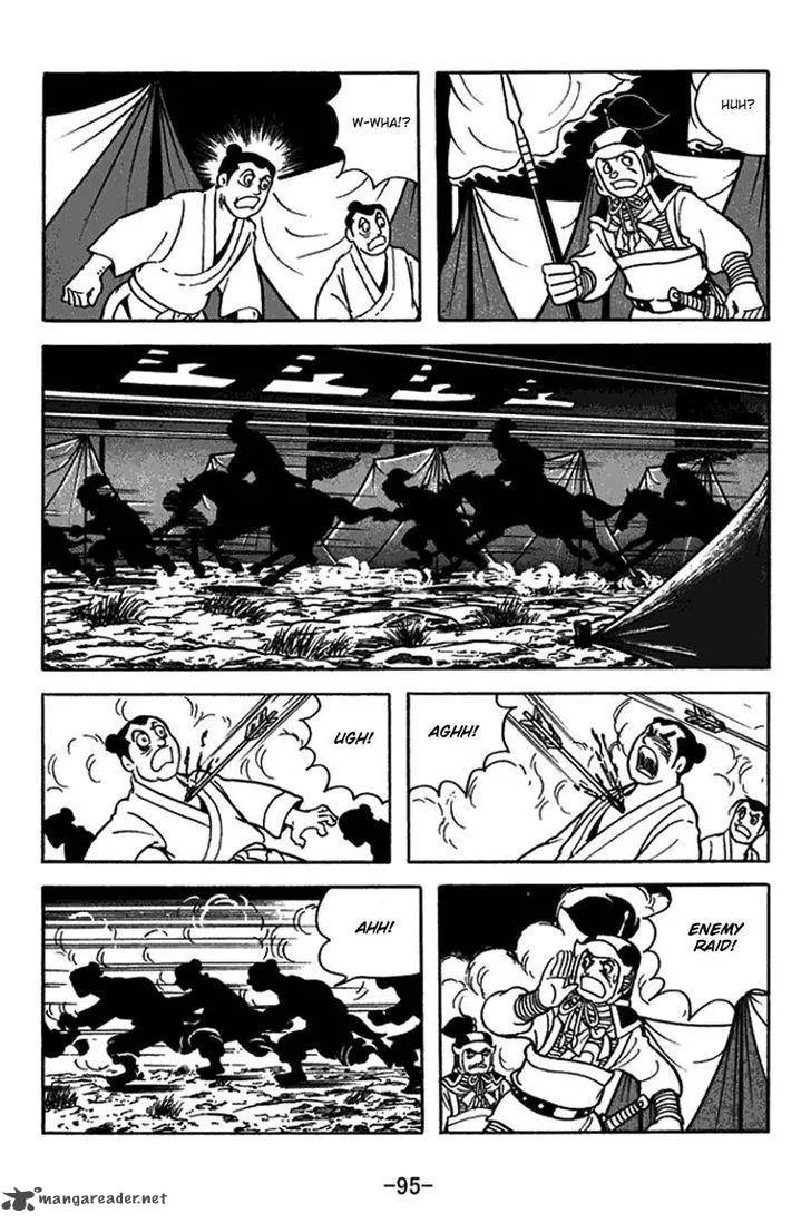 Sangokushi Chapter 413 page 12