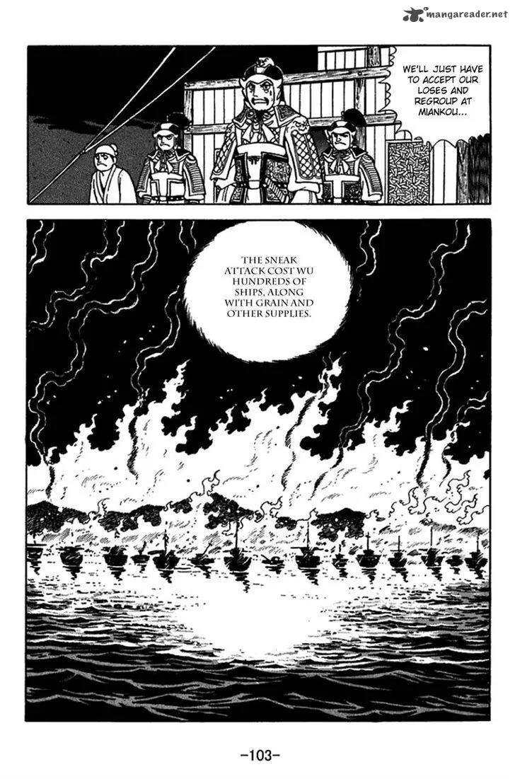 Sangokushi Chapter 413 page 20